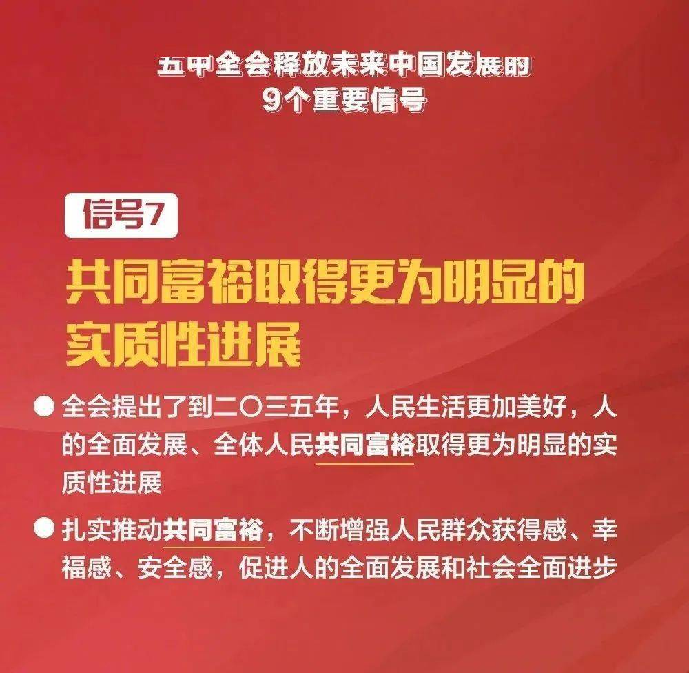 德州兼职新篇章，学习变化，阳光自信成就未来之路（德州兼职最新资讯，日期标注）