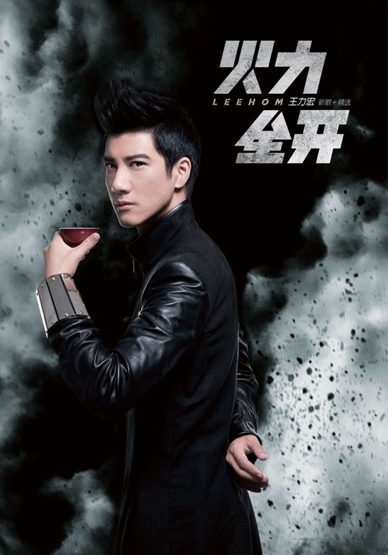 王力宏专辑,音乐传奇的缔造与演绎之路