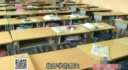 班主任在班级群大骂背后的故事与反思，校方的回应与启示