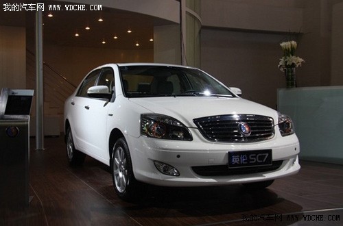 2024年10月17日 第5页