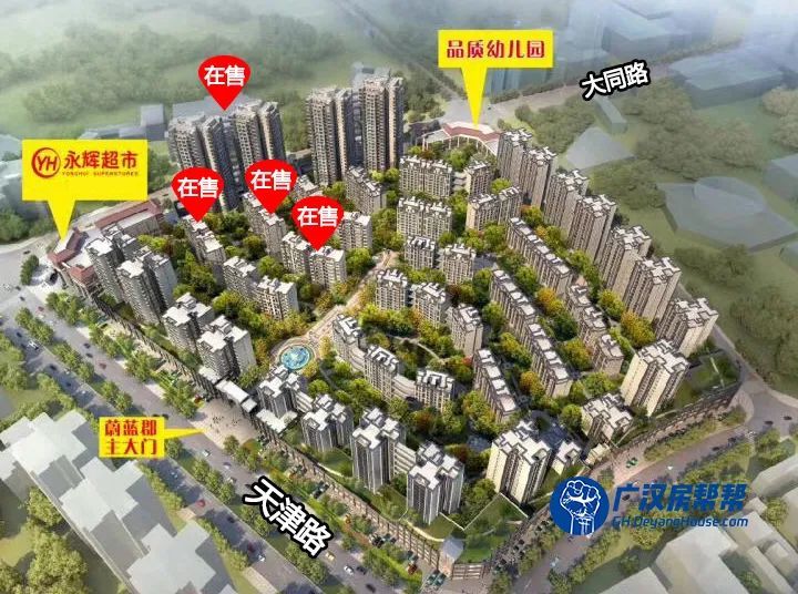 宁化最新房价动态及市场走势，购房指南与最新市场动态分析