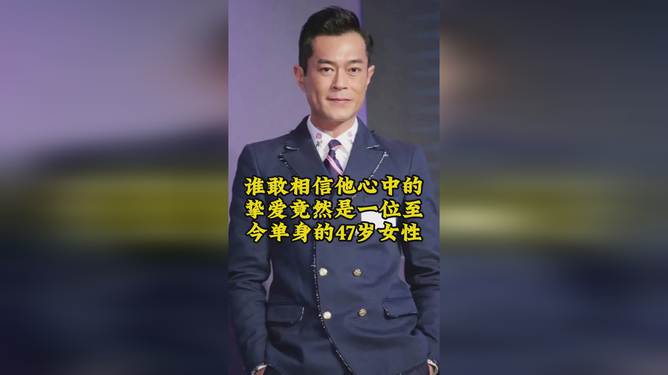 2024年10月17日 第2页