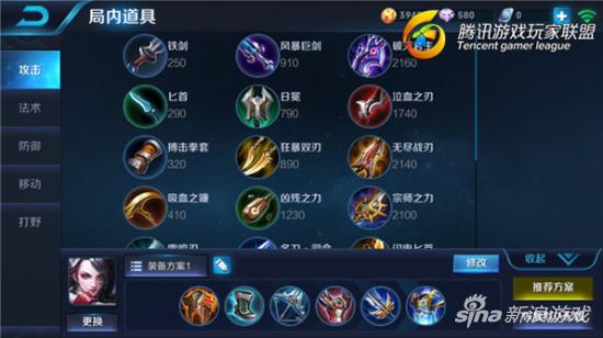 公益生活 第968页