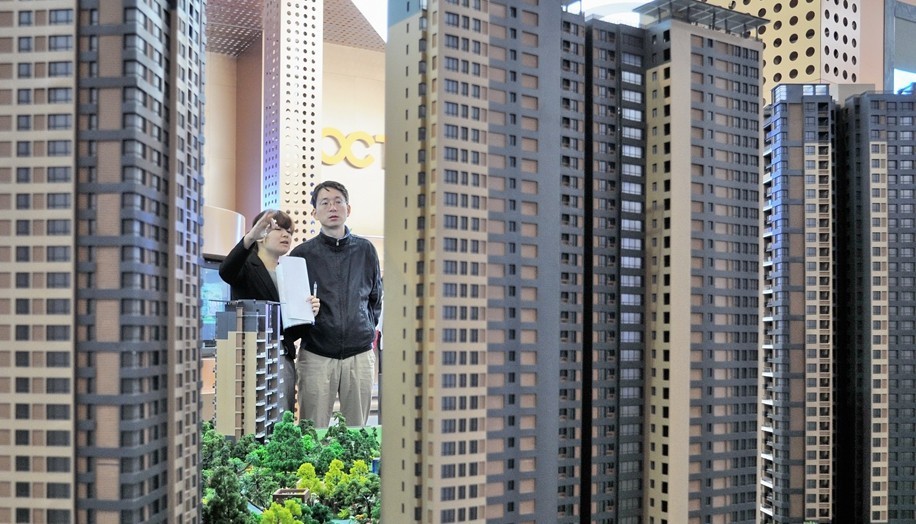 初遇在故事开头 第138页