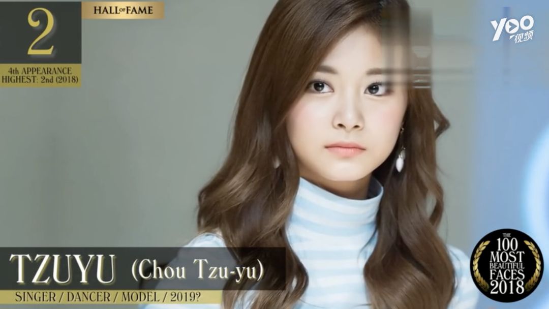 最新版我有一千张面孔精彩内容揭秘