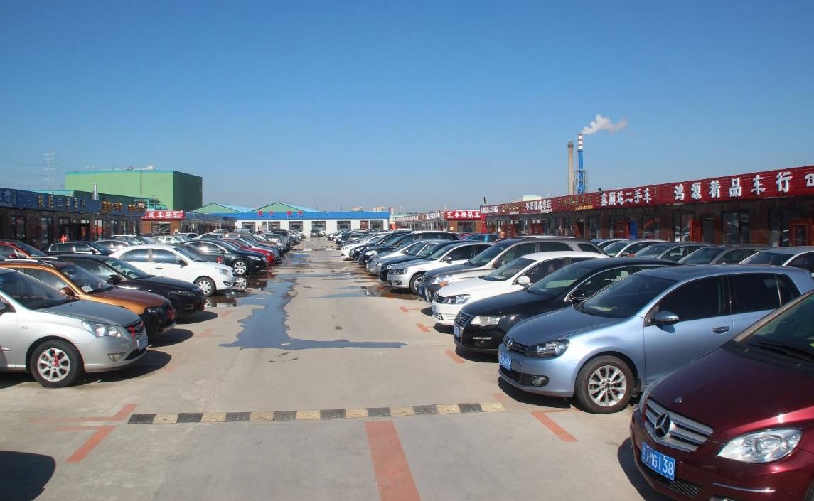 魏县二手车市场最新出售信息总览