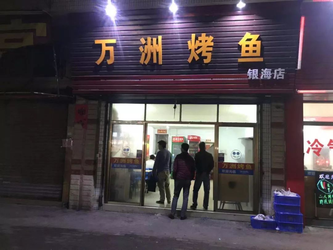 澄海最新招聘煮饭阿姨，构建温馨餐饮环境的重中之重