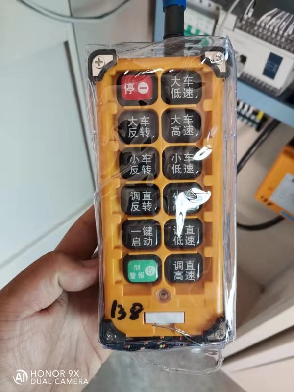 呈钢钢筋最新价格及市场动态探究