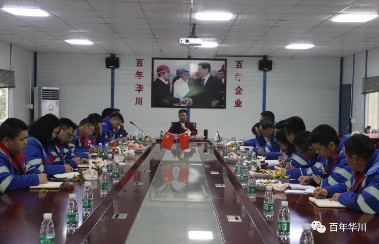 郑州精益达最新招聘动态与发展机遇揭秘