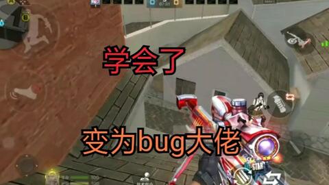 花开无言 第131页