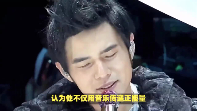 周杰伦遭遇假冒风波，惊现假冒其母风波太离谱！