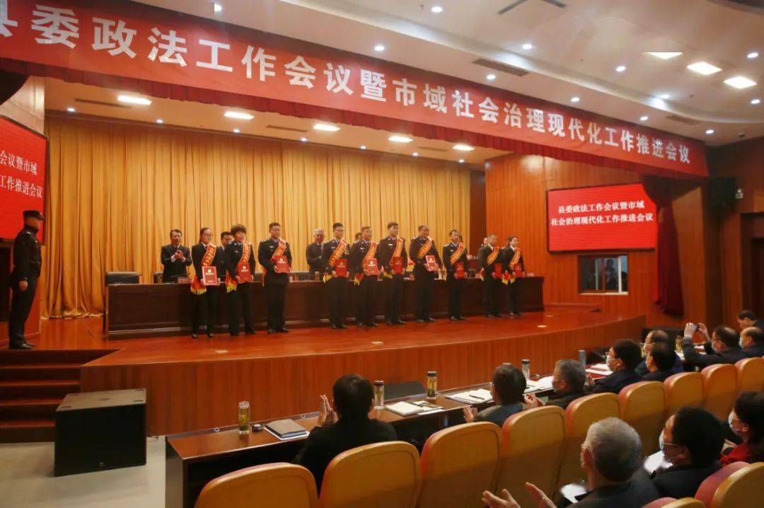 问政金堂最新动态，县域治理现代化步伐加速推进