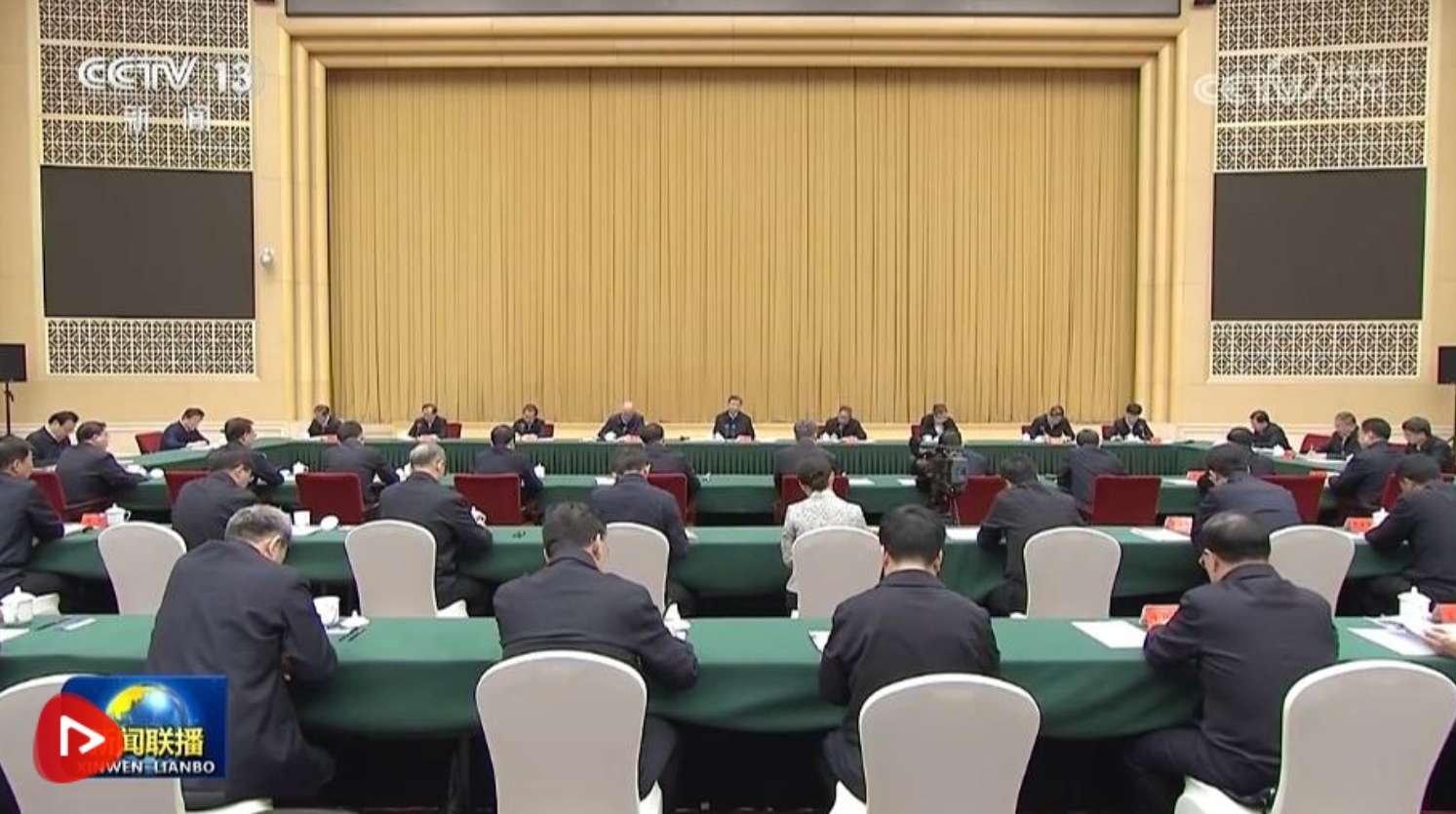 公益生活 第957页