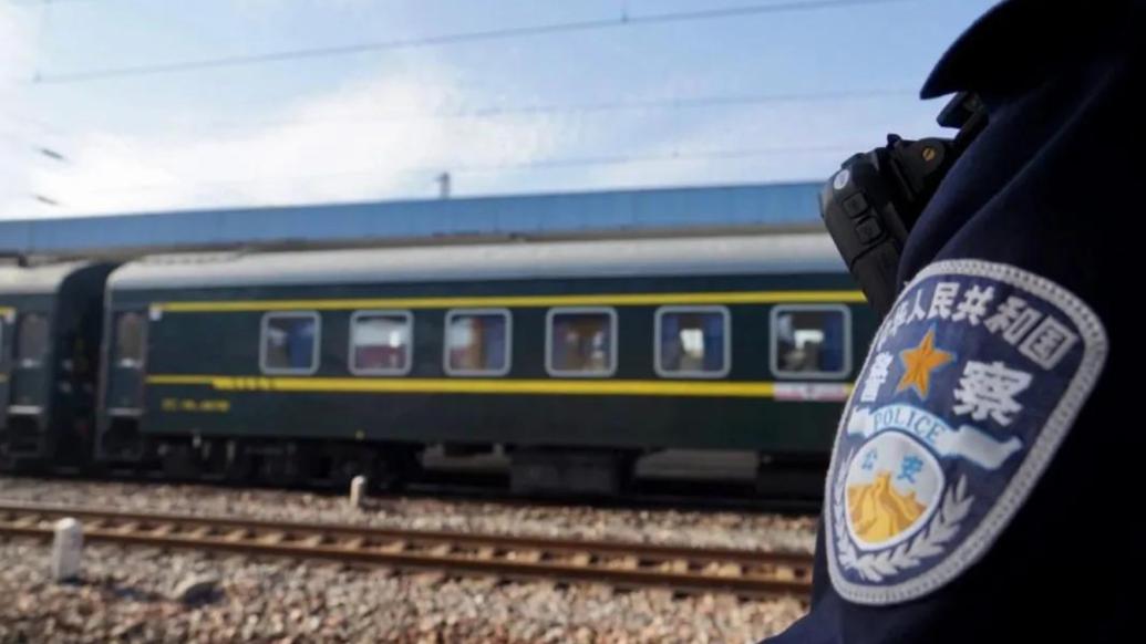 铁路公安车补最新进展概况概述