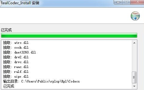 关于517VPN最新破解版的警示与法律科普，风险与非法性解析