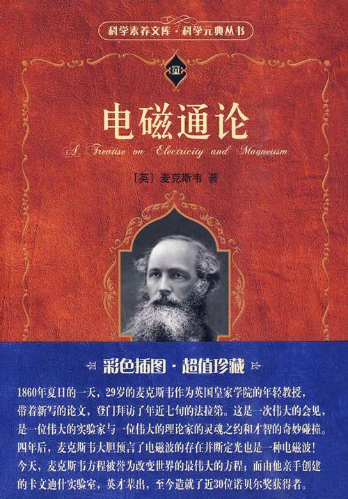 探索人性之美与道德之光，最新精彩伦理内容呈现