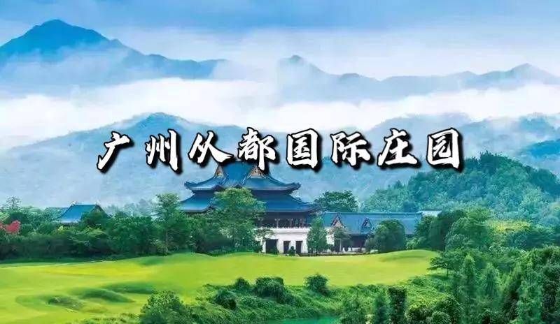 建湖京城国际最新房价动态、分析与预测