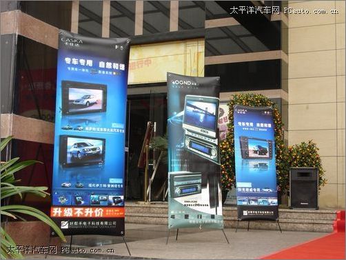 广东好帮手最新动态，创新发展的步伐与未来展望