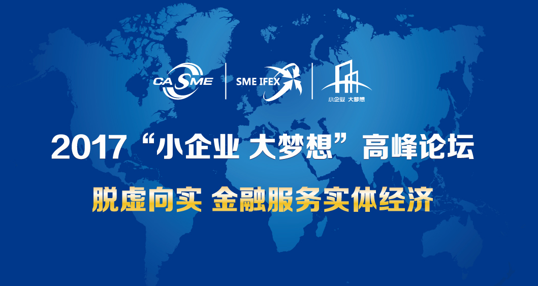 引领时代潮流的企业标语，激发企业无限活力之源