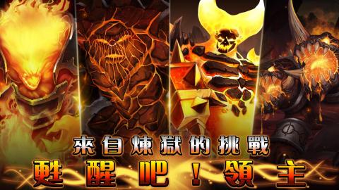 魔眼战神最新章节，英雄崛起冒险新篇章开启