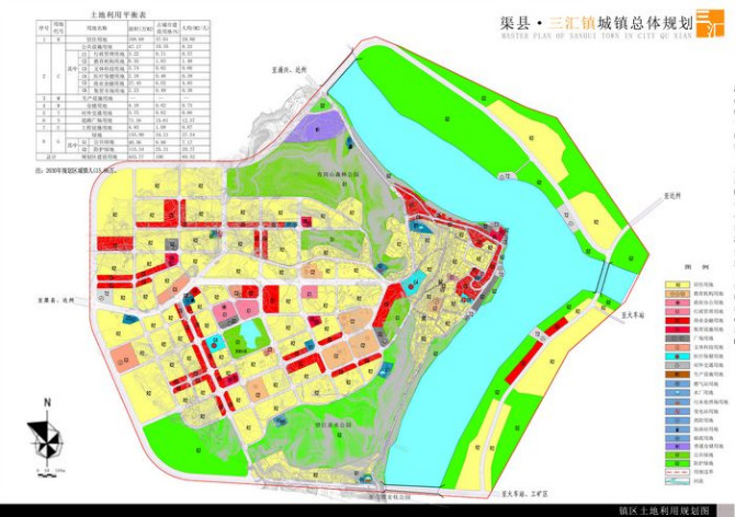 渠县三汇镇火车站，交通枢纽助力区域发展