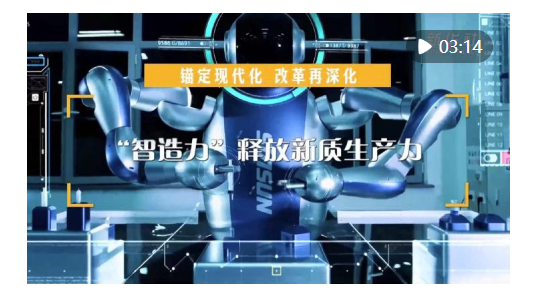 2024年10月19日 第5页