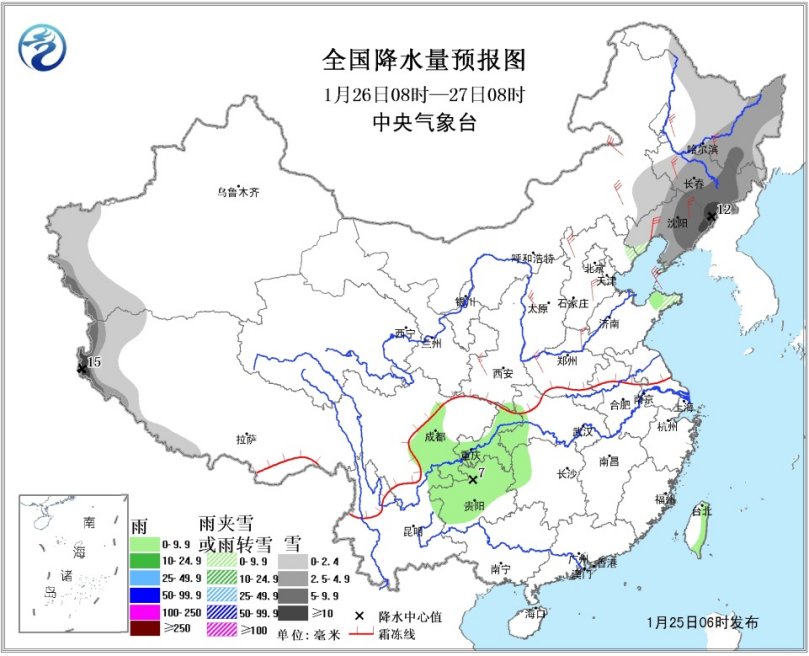 贵州冷天气最新动态解答方案_冬季气象关注_5DM26.68.6 贵州应对低温天气策略