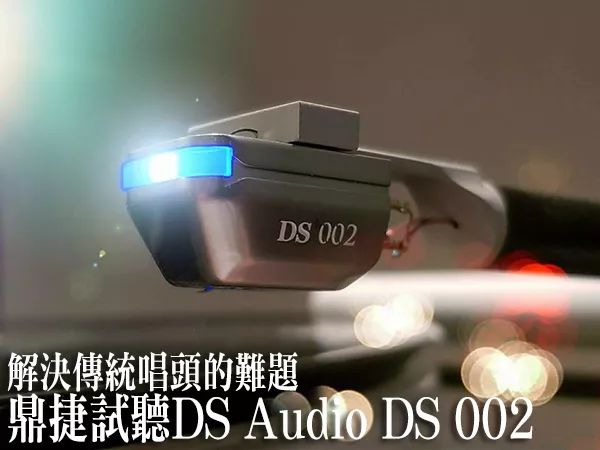 初遇在故事开头 第131页