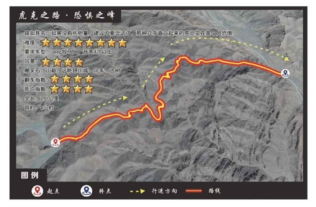 贵州施秉地图详解，真实数据全面解析