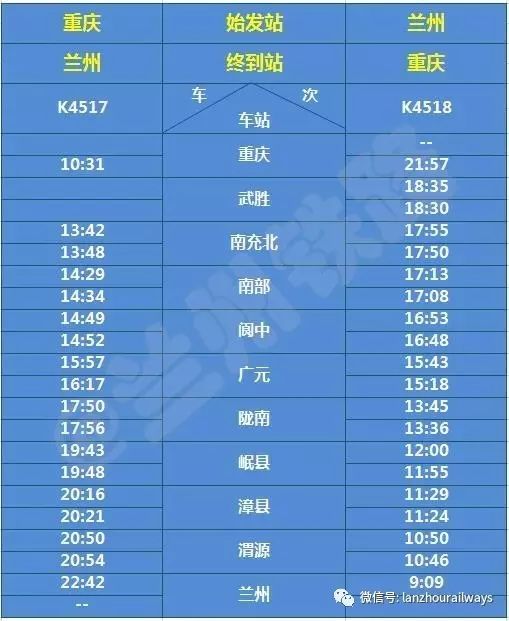 敦煌旅行必备清单与灵活行程规划攻略_pro35.90.50