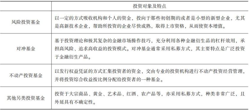 敦煌旅游高原反应深度解析说明，苹果版指南