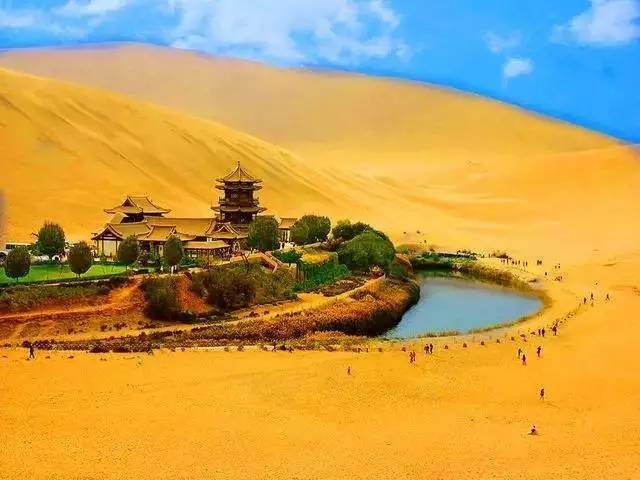 2024年10月20日 第12页