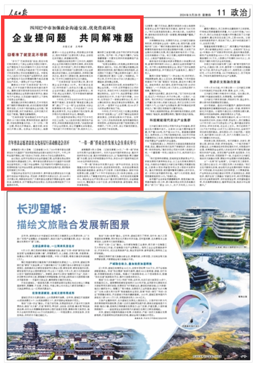 敦煌之行，选择从兰州还是西宁出发？专业解答与实用建议_领航款路线详解