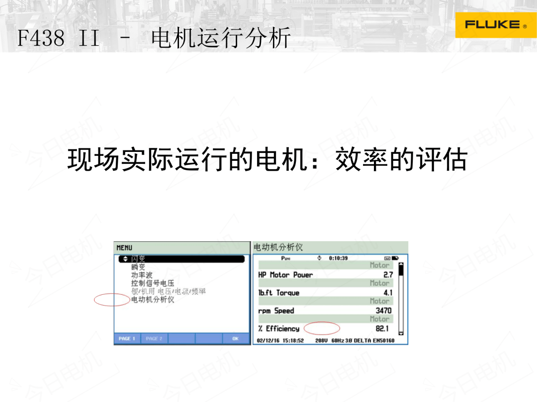 敦煌旅游六月行，穿什么与结构化推进计划评估指南