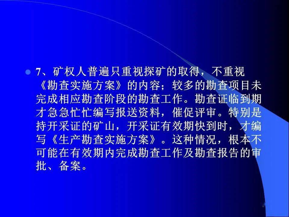 敦煌市专业解答实行问题指导Ultra服务