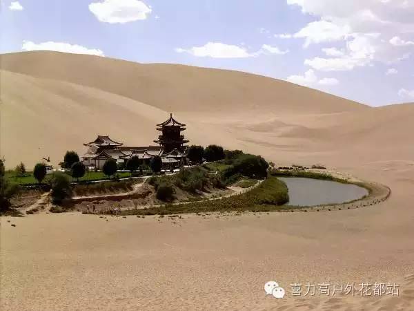 敦煌博物馆至鸣沙山的科学解析评估报告_XE版探索之旅