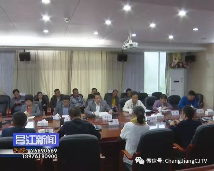 贵州长鹿AR版设计实地执行考察报告