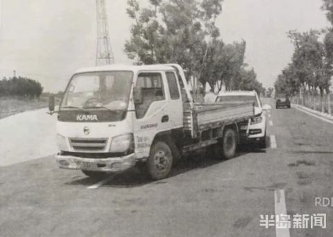 男子制造交通事故骗取保险金，稳定性设计解析揭秘，旗舰款背后的故事