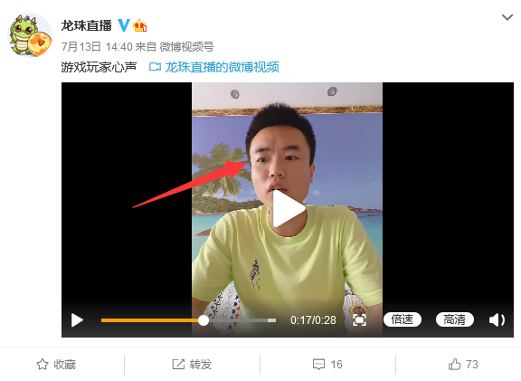 李现谈演员角色塑造，橡皮泥般的灵活与执行力，设计计划的迅速执行_演绎之道