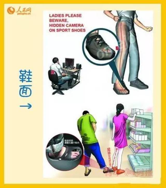 江南烟雨断桥殇 第125页