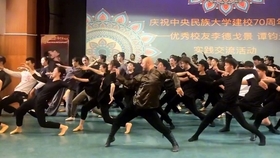 2024年10月21日 第13页