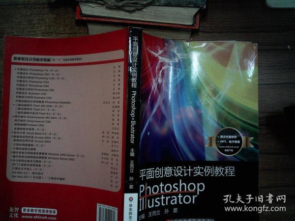 谢国忠最新言论人民币,精细设计解析_zShop81.61.43