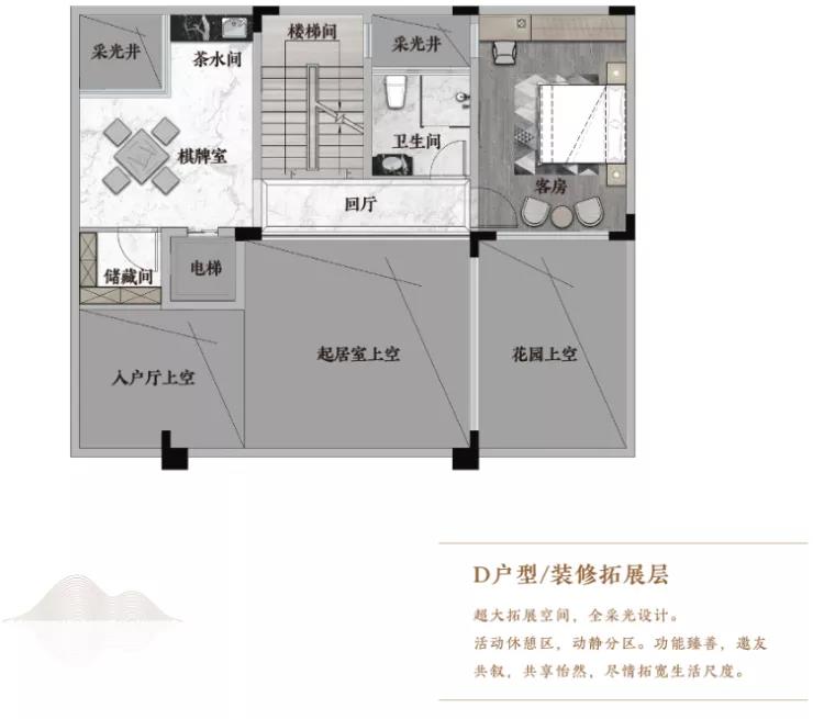 2024年10月21日 第8页