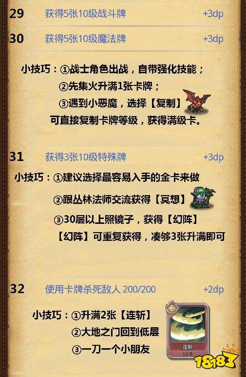 灵寿最新工厂招聘信息,持久性策略解析_DP17.55.94