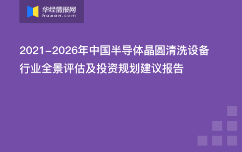 围场最新新闻,稳定性计划评估_zShop70.52.53
