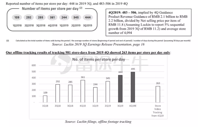 王健林面临苏宁巨额债务追讨，数据驱动下的执行方案探索