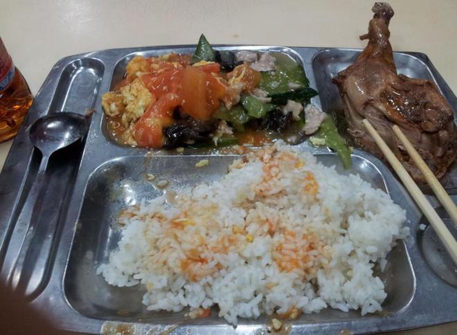 2024年10月24日 第49页