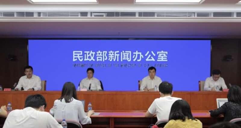 民政部：鼓励将婚姻登记机关设在公园,民政部门积极推动创新，将婚姻登记机关设在公园，深化公共服务改革