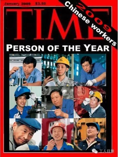 送外卖与进工厂对比