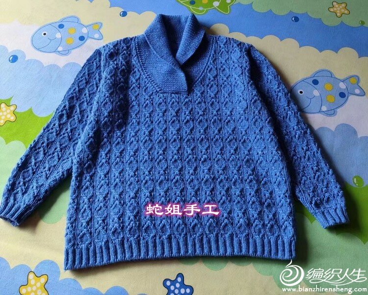 最新男童毛衣编织教程,一、引言